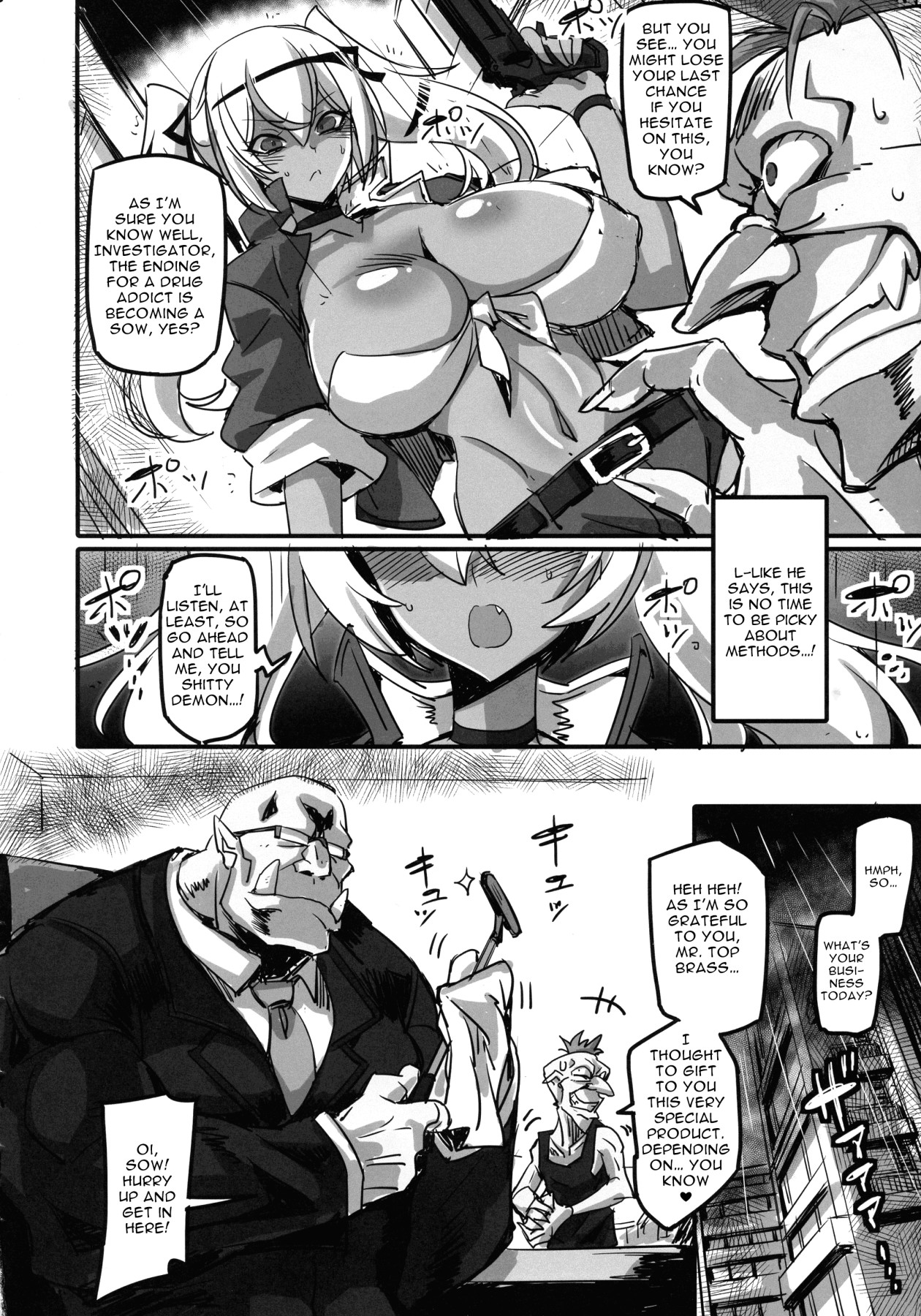 Hentai Manga Comic-Drug Investigators Mayaku and Melissa-Read-23